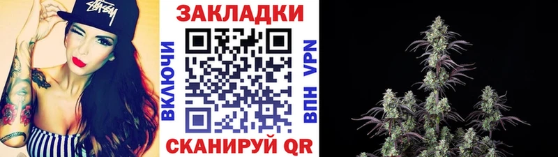 Все наркотики Сердобск А ПВП Мефедрон Амфетамин Конопля ГАШ