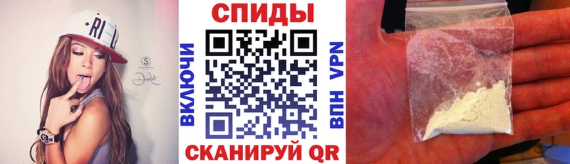 купить  сайты  Сердобск  АМФ Premium 