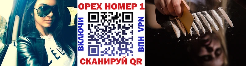 КОКАИН Боливия Сердобск