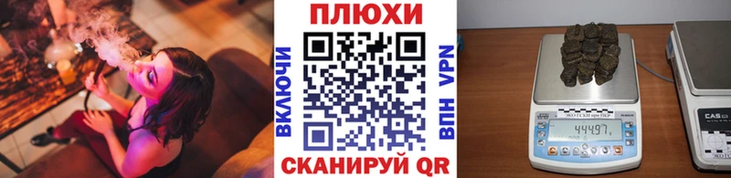 кракен сайт  Сердобск  ГАШИШ индика сатива 