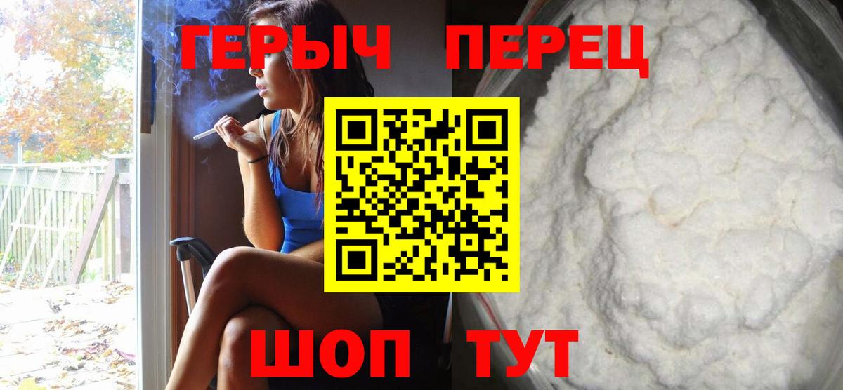 A PVP Сердобск