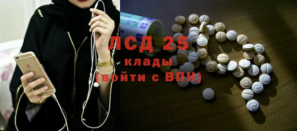 Альфа ПВП Остров