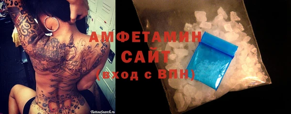 Альфа ПВП Остров