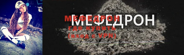 Альфа ПВП Остров