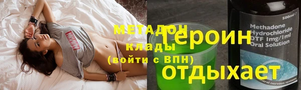 Альфа ПВП Остров