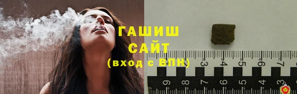 мдпв Горняк