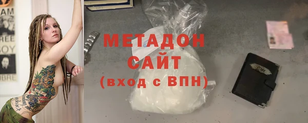 Альфа ПВП Остров
