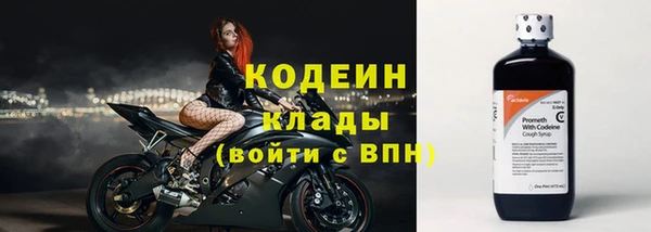 Альфа ПВП Остров