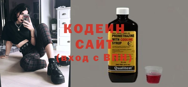 Альфа ПВП Остров