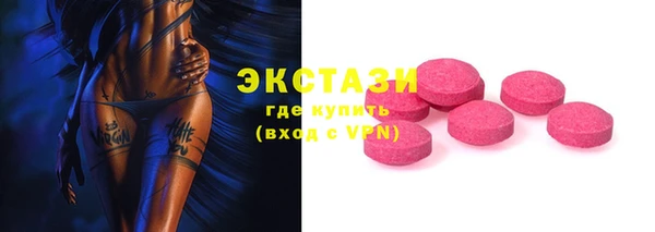Альфа ПВП Остров