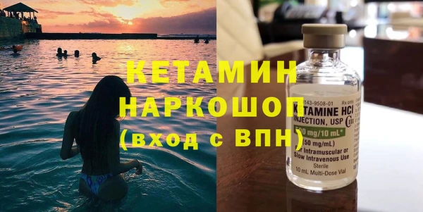 Альфа ПВП Остров