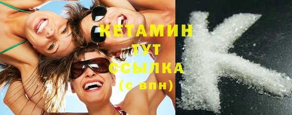 Альфа ПВП Остров