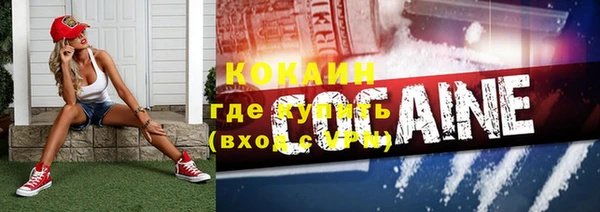 гашиш Нягань