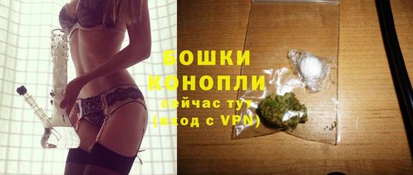 каннабис Нязепетровск