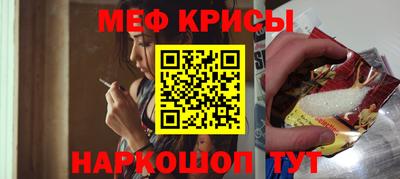 прущие грибы Абинск