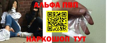 экстази Краснокаменск