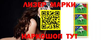 шишки Краснодар