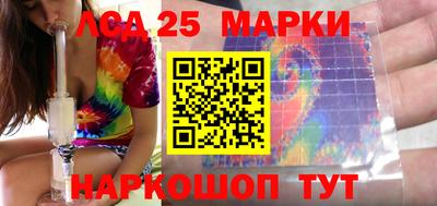 шишки Краснодар