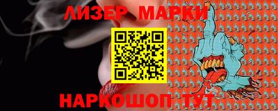 а пвп мука Азнакаево