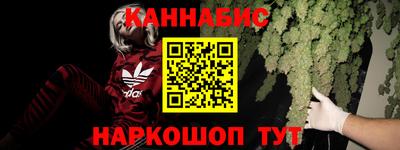 а пвп мука Азнакаево