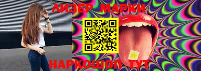 прущие грибы Абинск