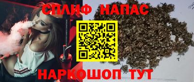экстази Краснокаменск