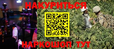 а пвп мука Азнакаево