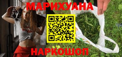 кокаин Краснознаменск