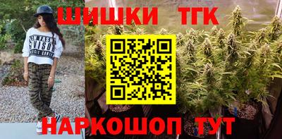 кокаин Краснознаменск