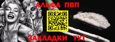 экстази Краснокаменск