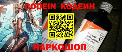 шишки Краснодар