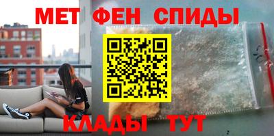 шишки Краснодар