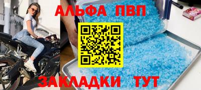 экстази Краснокаменск