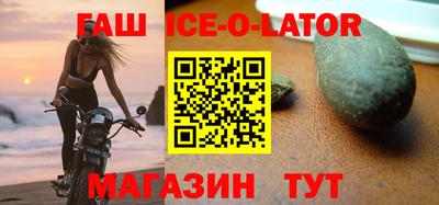 кокаин Краснознаменск