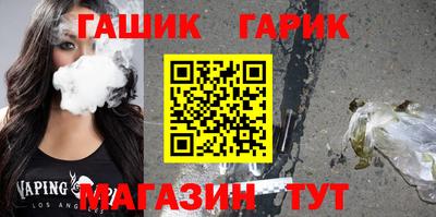 экстази Краснокаменск