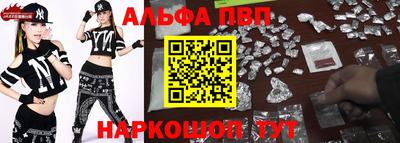экстази Краснокаменск