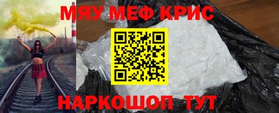 а пвп мука Азнакаево