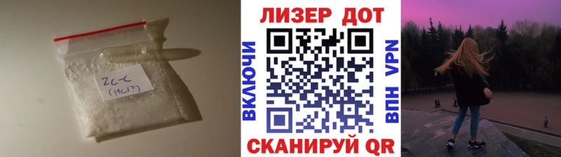Лсд 25 экстази кислота ОМГ ОМГ рабочий сайт Сердобск