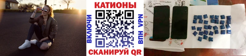 Мефедрон мука Сердобск
