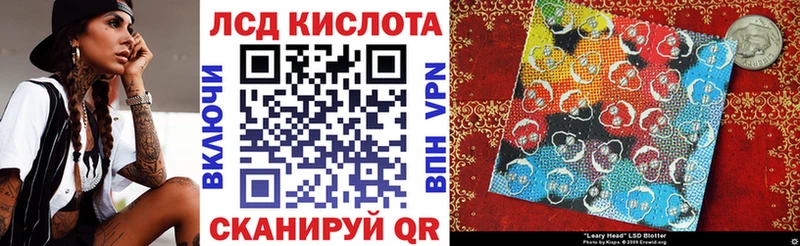 blacksprut зеркало  как найти   Сердобск  Марки 25I-NBOMe 1,8мг 