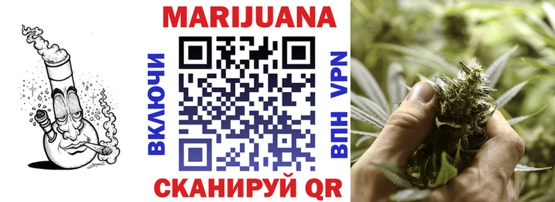 Бошки марихуана Ganja  Сердобск 